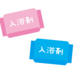 【画像】ランチ後のOLのおま●この匂い