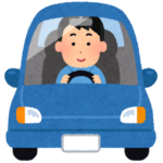 【議論】車を運転していて、ムカつくことありますか！？