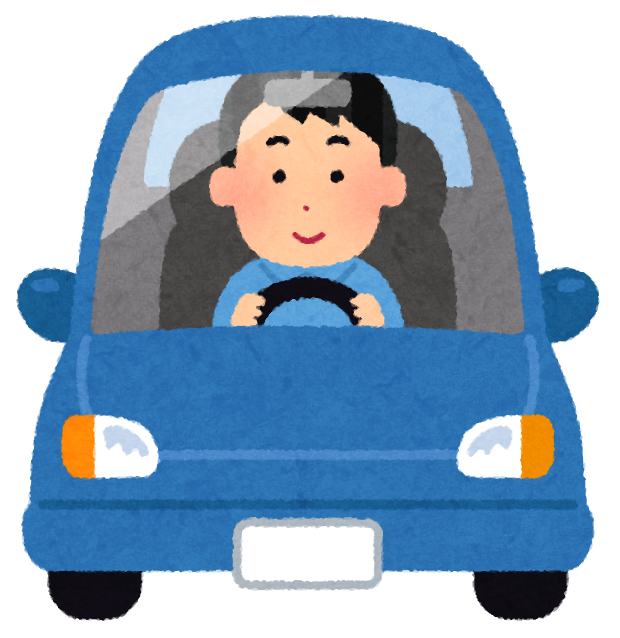 【議論】車を運転していて、ムカつくことありますか！？