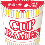 【画像】貧困女子高生が号泣！「お金が無いからお昼はカップヌードル１個しか買えません・・・」