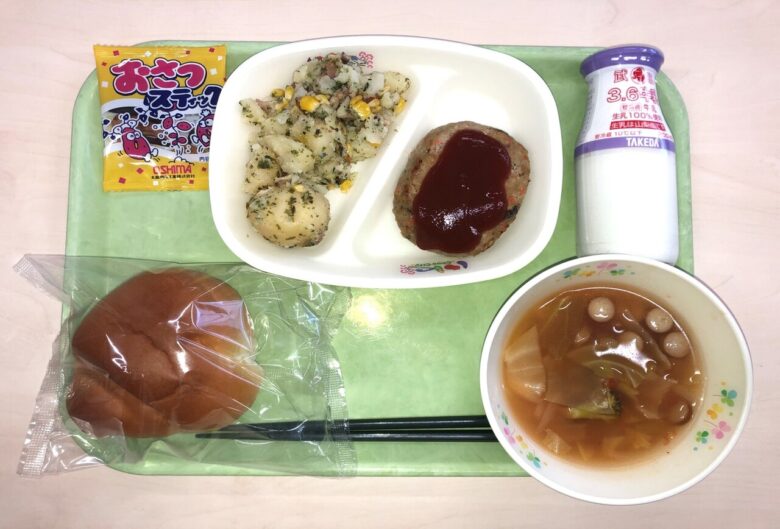 【悲報】これが学校給食！？