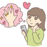 【画像】婚活女さんのプロフ、ガチのマジでエグすぎる……