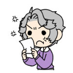 中川翔子「もうオバサンだし…」自虐する人へ