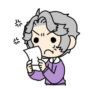 中川翔子「もうオバサンだし…」自虐する人へ