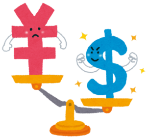 【悲報】日本円、とんでもないことに！！