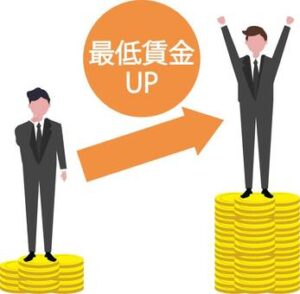 【議論】アメリカでの平均時給4500円、月収約70万円