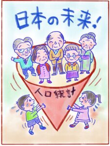 【悲報】日本人、今年の出生数が70万人と減少・・