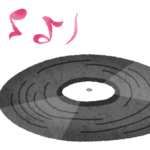 【朗報】日本レコード大賞、ついに今年のヒット曲が出揃う💿