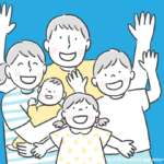 【画像】令和版・伊東家の食卓ｗｗｗｗｗｗｗｗｗｗｗｗｗｗｗｗｗｗｗｗｗｗｗｗｗｗｗｗｗｗｗｗｗｗｗｗｗｗｗｗｗｗｗｗｗ