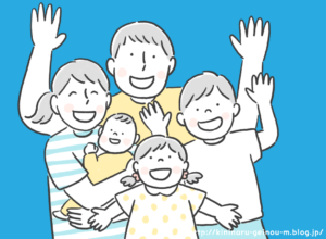 【画像】令和版・伊東家の食卓wwwwwwwwwwwwwwwwwwwwwwwwwwwwwwwwwwwwwwwwwwwww