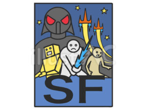 【議論】おすすめのSF映画といったら！？