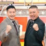 【朗報】ＴＶチャンピオン、ここに復活！！　