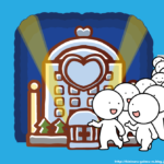 【画像】渋谷のラブホ、既に長蛇の列wwwwwwwvwwwvvvvwwwwwwwwvwwwvvvvwwwwwwwwvwwwvvvvwwwwwwwwvwwwvvvvw