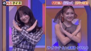 【動画】森香澄、本格的にあたシコ始動!まずはおっぱいプルプル動画から!wwwwwwwwwwwwwwwwwww