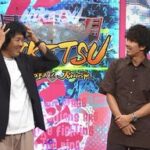 【この人も？】トータルテンボス藤田の「ある変化」に例の人がやっぱり出ることに