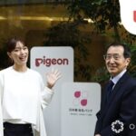 【あの頃は?】蛯原友里さんの「ある姿」に例のドラマを思い返すことに