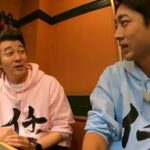【あれは？】加藤浩次さんの「ある指摘」に例の番組が槍玉に上がる事態に