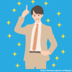 【悲報】年収2,000万以上しか参加できない婚活パーティ、参加した結果ｗｗｗｗｗｗｗｗｗｗｗｗ