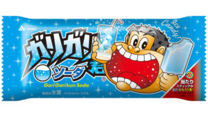 【悲報】「ガリガリ君」80円に値上げへ