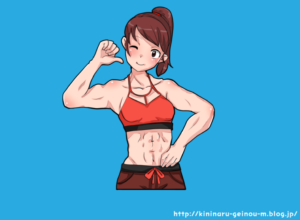 【画像】北口榛花さん、エッチなドレス表彰ラッシュを乗り切るｗｗｗｗｗｗｗｗｗｗｗｗｗｗｗｗｗｗｗ