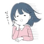 【画像】懐かしいと思ったら初老だよ！？