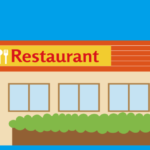 中川翔子さん、生まれて初めてのサイゼリヤで豪遊して5千円ぐらい使うｗｗｗｗｗｗｗｗｗｗｗｗｗｗｗｗｗｗｗｗ