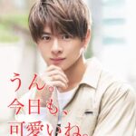 【画像】ファミレスで隣がうるさいので叱ろうと覗いたら・・