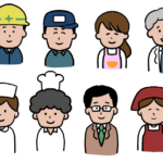 【画像】男子中学生のなりたい職業ランキングｗｗｗｗｗｗｗｗｗｗｗｗｗｗｗｗｗｗｗｗｗｗｗｗ