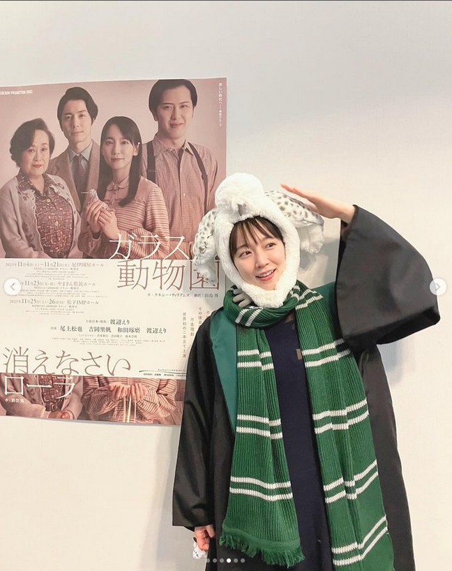 2023y12m15d_120744720