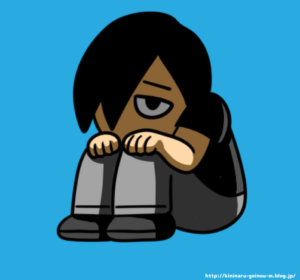 【画像】陰、本当の幸せに気ずく