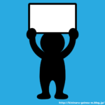 【画像】女子「ヒッチコックで日本一周中！」