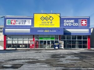 【新春!】ゲオの初売りのラインナップwww