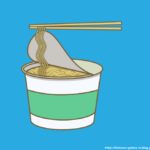 【画像】1番うまいカップ麺これに決定ｗｗｗｗｗｗｗｗｗｗｗｗｗｗｗ