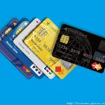 楽天カード😎「VISAマスターJCBアメックスから選ばせてやろう」👈これの正解