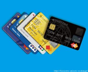 楽天カード😎「VISAマスターJCBアメックスから選ばせてやろう」👈これの正解