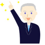 国会議員さん審議中にイク瞬間が撮られるｗｗｗｗｗｗｗｗｗｗｗｗｗｗｗｗｗｗ