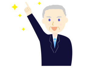 国会議員さん審議中にイク瞬間が撮られるｗｗｗｗｗｗｗｗｗｗｗｗｗｗｗｗｗｗ