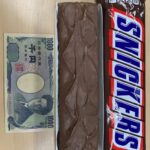 【画像】アメリカの市販のスニッカーズｗｗｗｗｗｗｗｗｗｗｗｗ