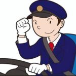 【議論】一番運転がうまい人が多い職業と言ったら！？