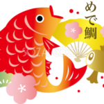 【祝】上皇さまが90歳卒寿の誕生日、歴代天皇で90代は初