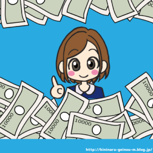 【朗報】頂き女子の弟子・家田美空「りりちゃんの子供騙しな魔法じゃなくて弁護士になって女の子を救いたい」