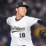 【MLB】ヤンキース、山本由伸に440億(投手史上３位)の契約を提示w w w w w w w w w w w
