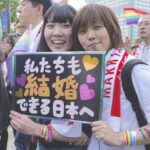 【まとめ】同性婚を認めていない主要国一覧がこちらwww