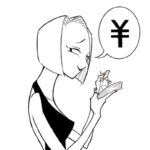 【画像】頂き女子に騙された弱男の惨めすぎるその後ｗｗｗｗｗｗｗｗ