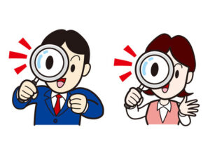 【画像7枚】幻のツチノコ、ついに発見か!?