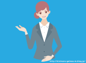 【画像】女子アナさん、寒すぎてキレてるのが顔に出てしまうwwwwwwwwwwwwwwwwww