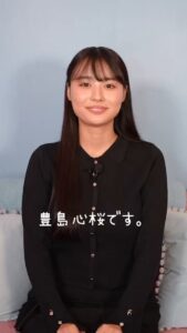 【議論】グラドル 豊島心桜さんについて