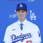 【予想】大谷翔平の口座に入るのは総額なん億円くらい?