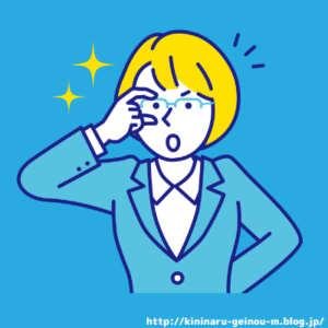 【朗報】海原ともこ、初Ｍ−１審査員に称賛の声相次ぐｗｗｗｗｗｗｗｗｗｗｗｗｗｗｗｗｗｗｗｗｗｗｗｗｗ