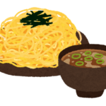 【朗報】最近の冷凍つけ麺、クオリティが高い！